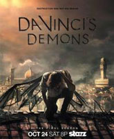 Смотреть Онлайн Демоны Да Винчи 3 сезон / Da Vinci's Demons season 3 [2015]